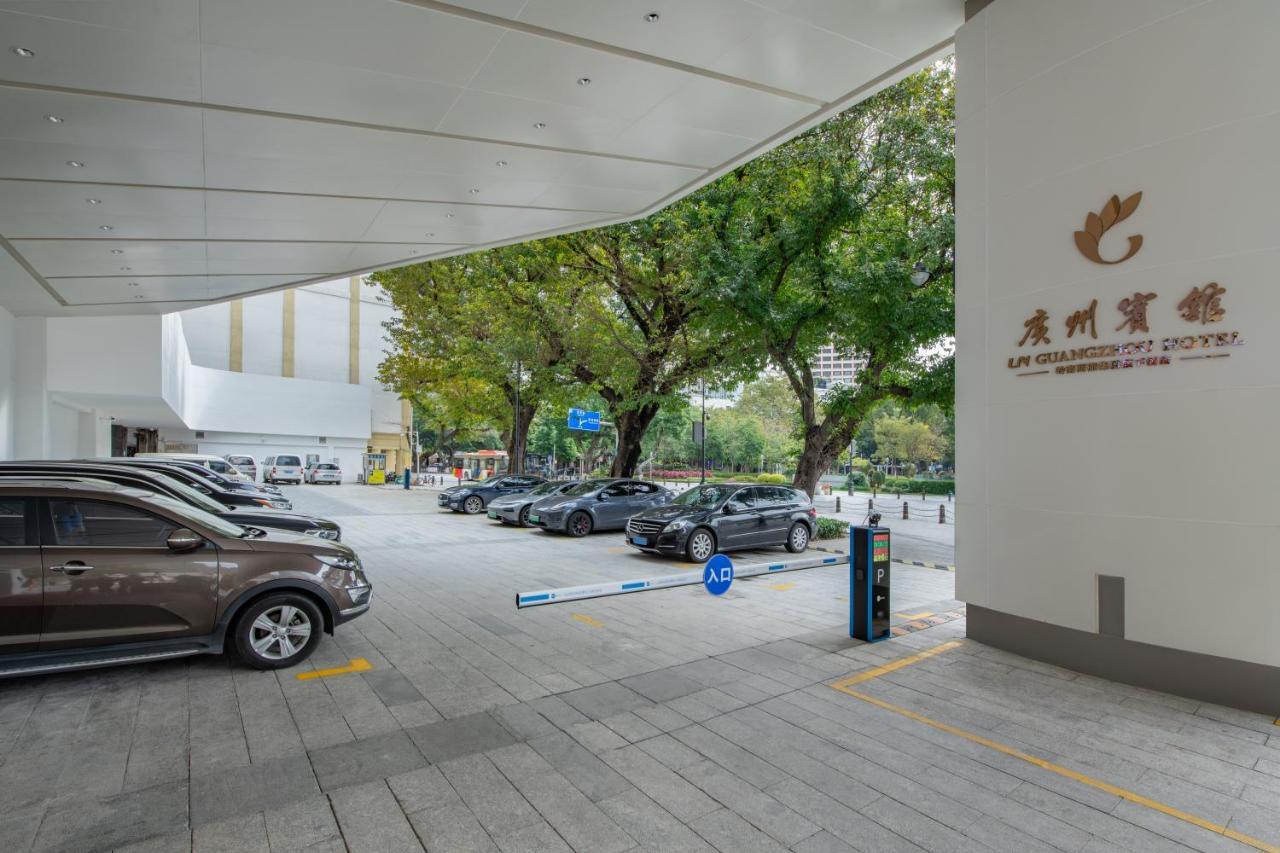 Guangzhou Hotel - Free Shuttle Bus To Exhibition Center During Canton Fair Period Exteriér fotografie